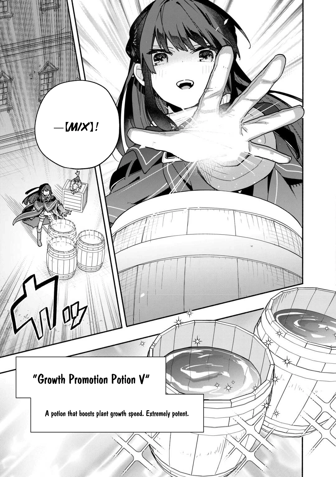 The Banished Daughter and Her Potion-Made Prosperity Chapter 8 - page 25