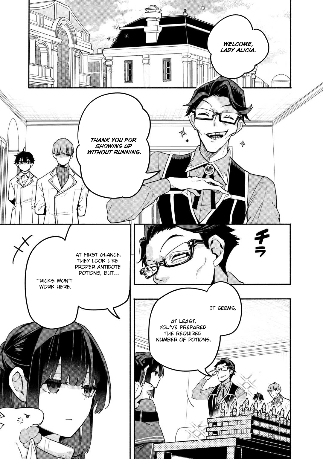 The Banished Daughter and Her Potion-Made Prosperity Chapter 8 - page 27