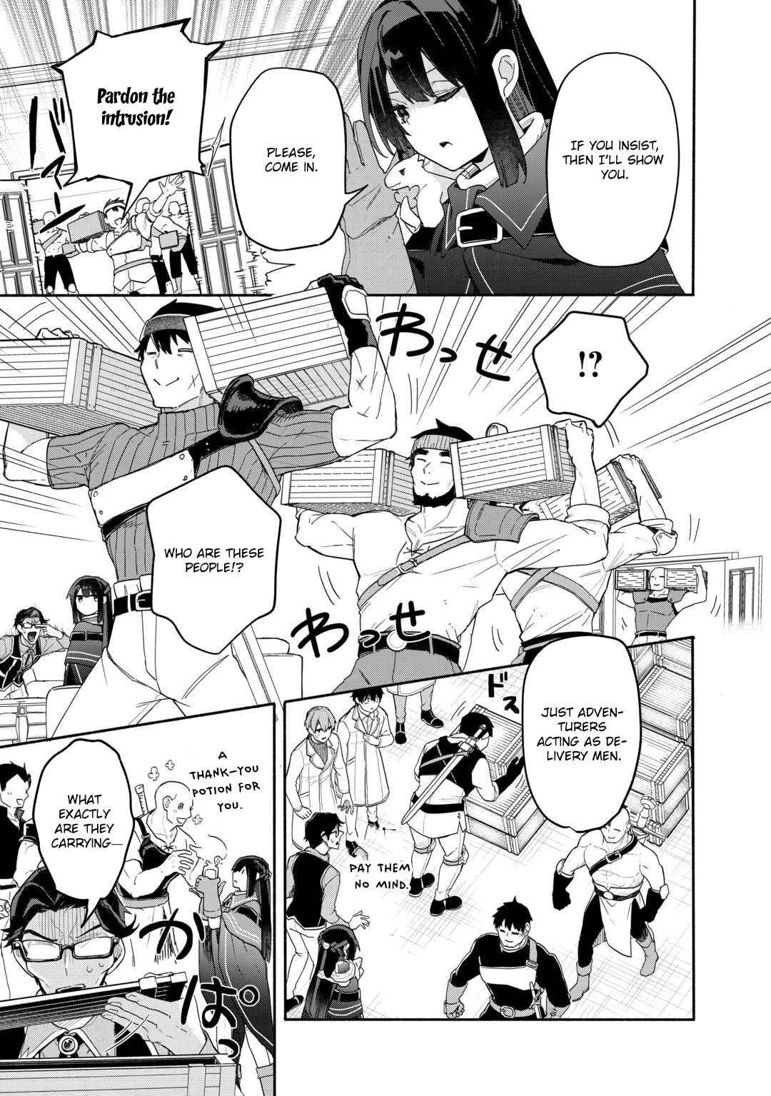 The Banished Daughter and Her Potion-Made Prosperity Chapter 8 - page 31