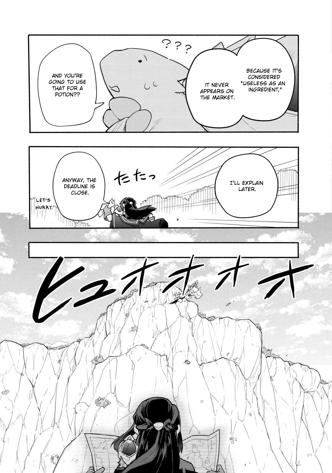 The Banished Daughter and Her Potion-Made Prosperity Chapter 8 - page 7