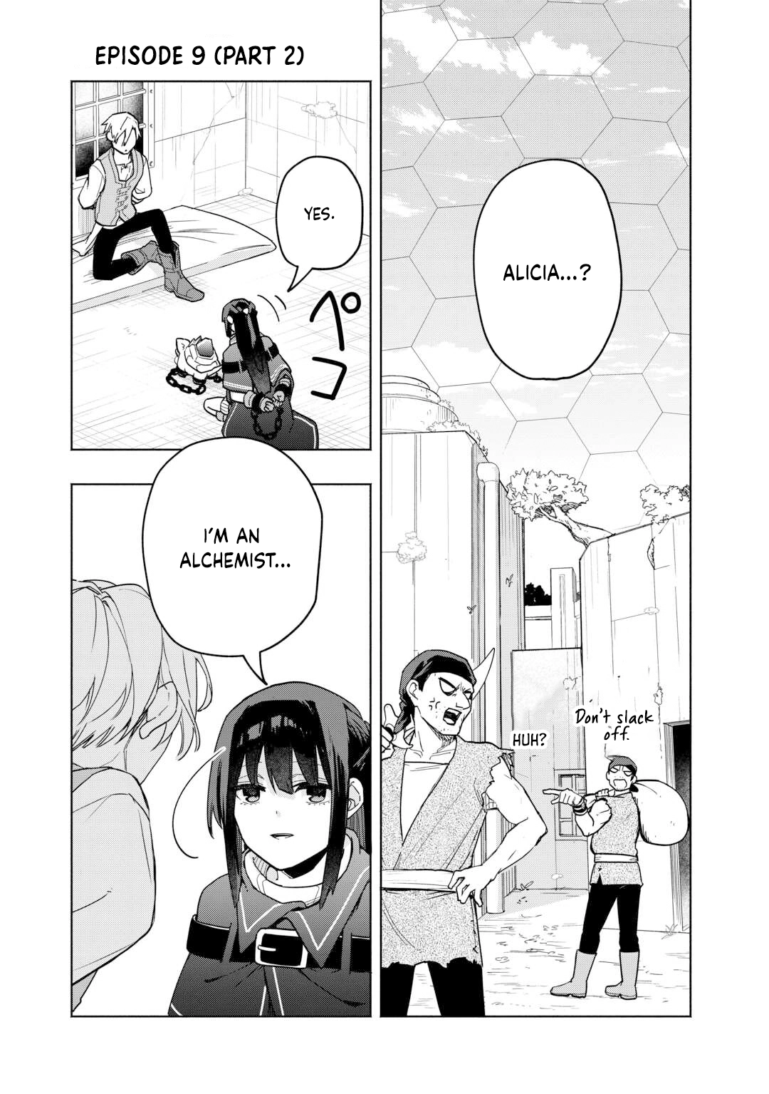 The Banished Daughter and Her Potion-Made Prosperity Chapter 9 - page 17