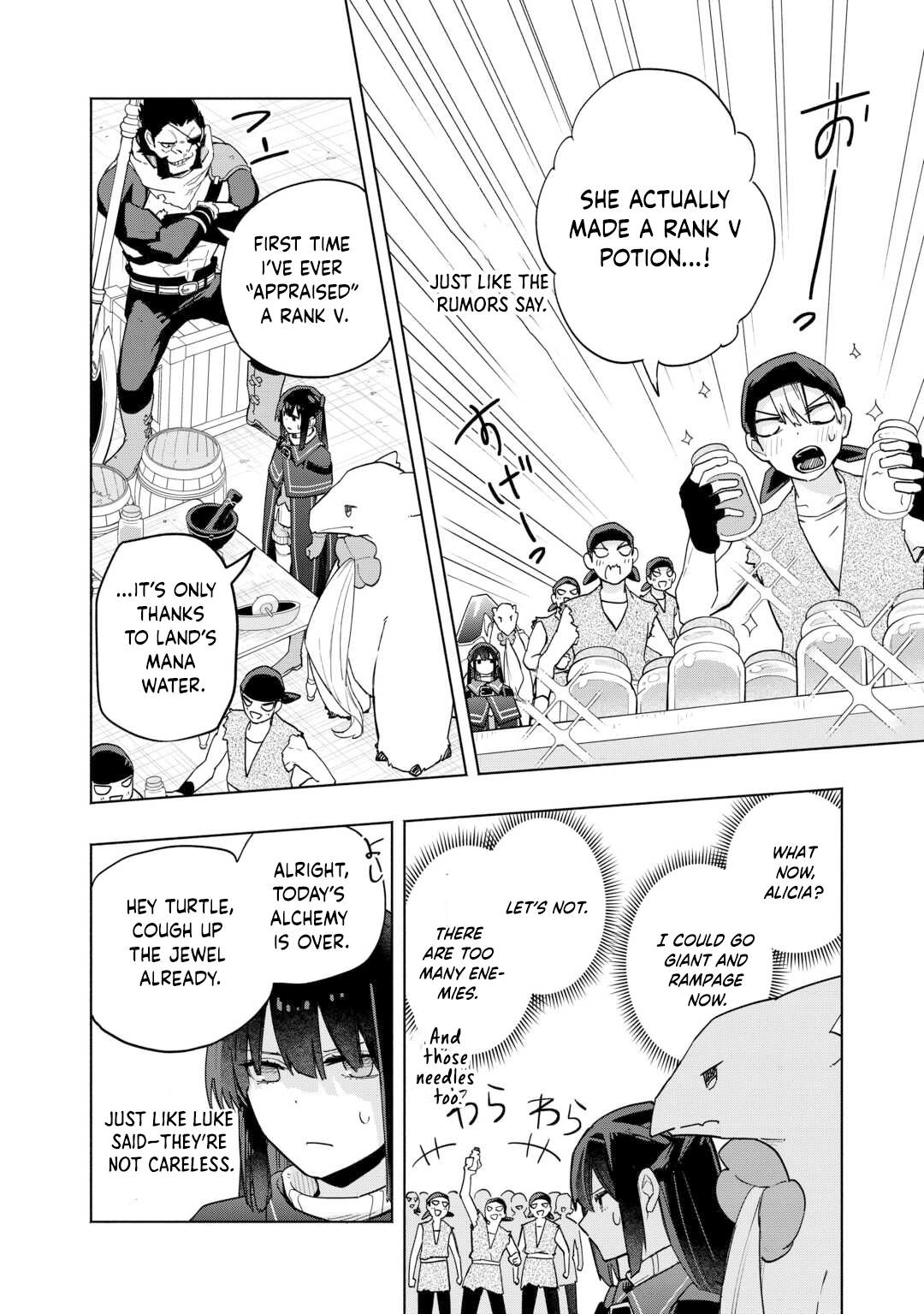 The Banished Daughter and Her Potion-Made Prosperity Chapter 9 - page 24