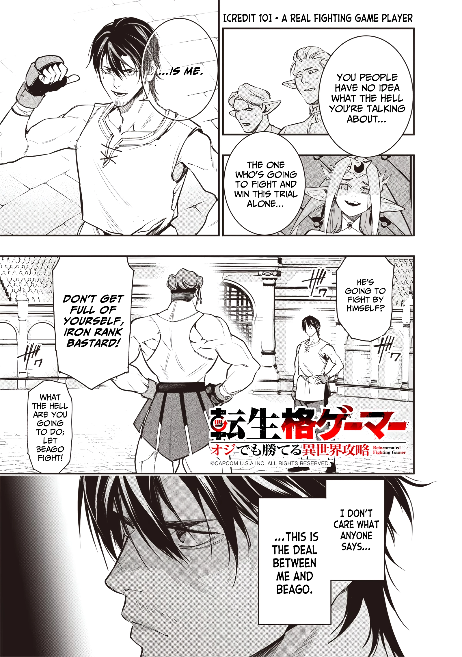 Reincarnated Fighting Gamer: An Old Man's Guide to Conquering Another World Chapter 10 - page 2