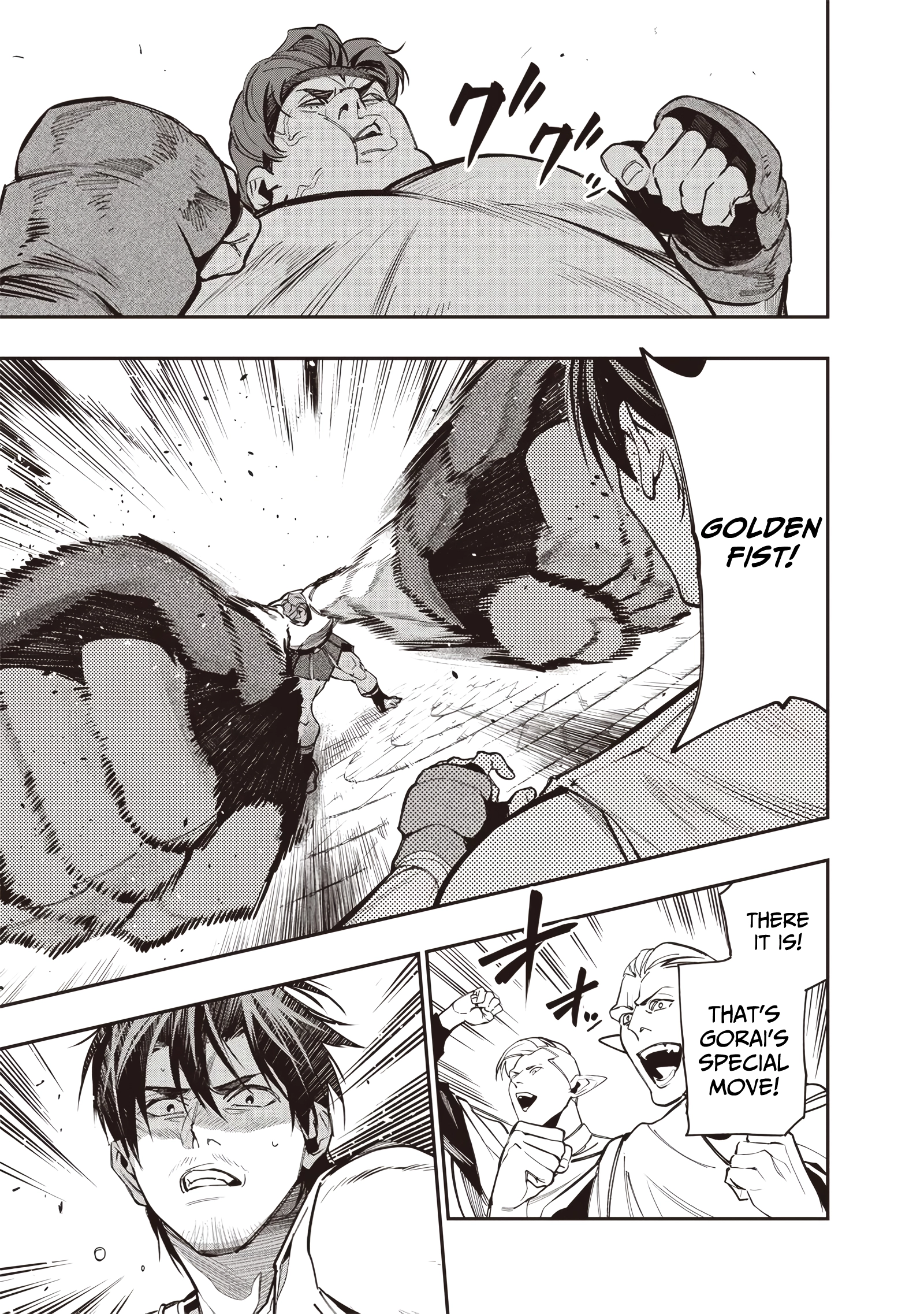 Reincarnated Fighting Gamer: An Old Man's Guide to Conquering Another World Chapter 10 - page 8