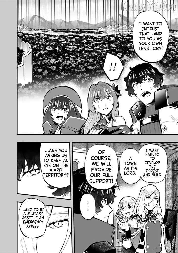 Isekai de Tame shita Saikyou no Tsukaima wa, Osananajimi no Bishoujo Deshita Chapter 15.1 - page 11