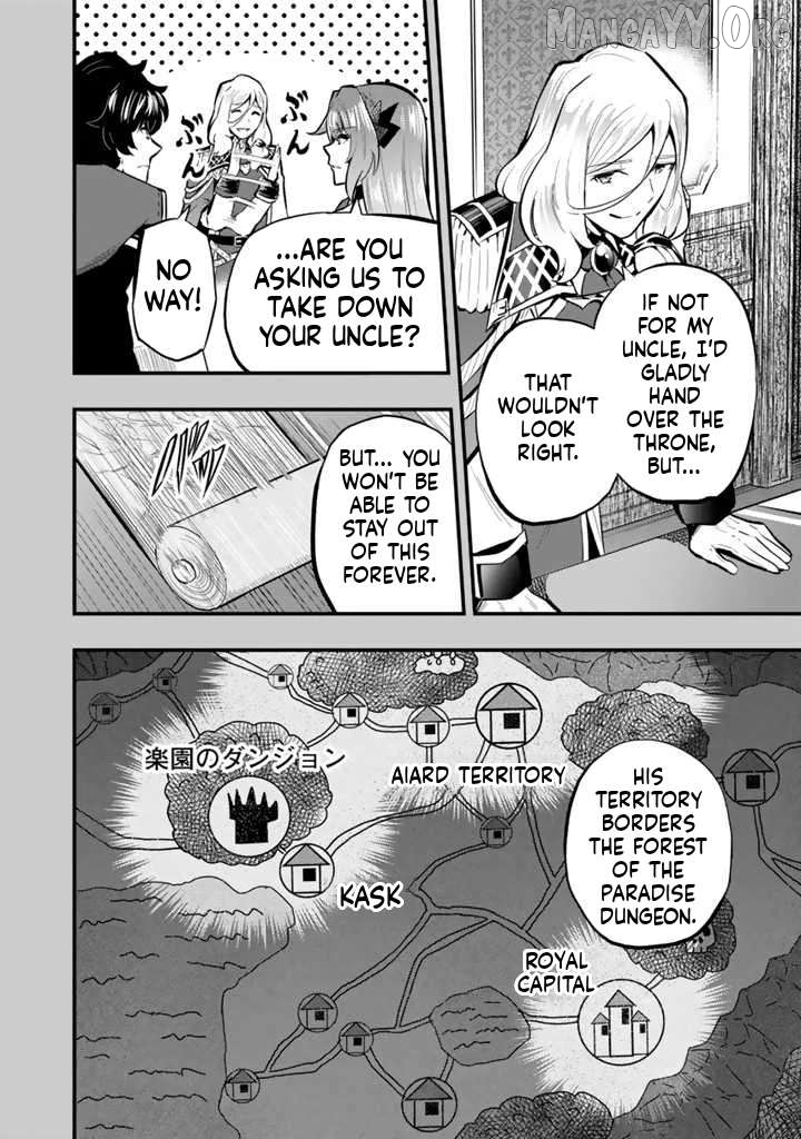 Isekai de Tame shita Saikyou no Tsukaima wa, Osananajimi no Bishoujo Deshita Chapter 15.1 - page 9