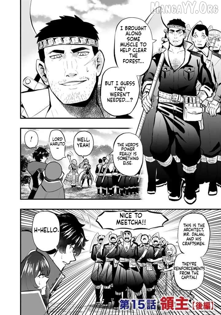 Isekai de Tame shita Saikyou no Tsukaima wa, Osananajimi no Bishoujo Deshita Chapter 15.2 - page 2