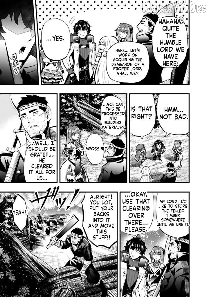 Isekai de Tame shita Saikyou no Tsukaima wa, Osananajimi no Bishoujo Deshita Chapter 15.2 - page 3