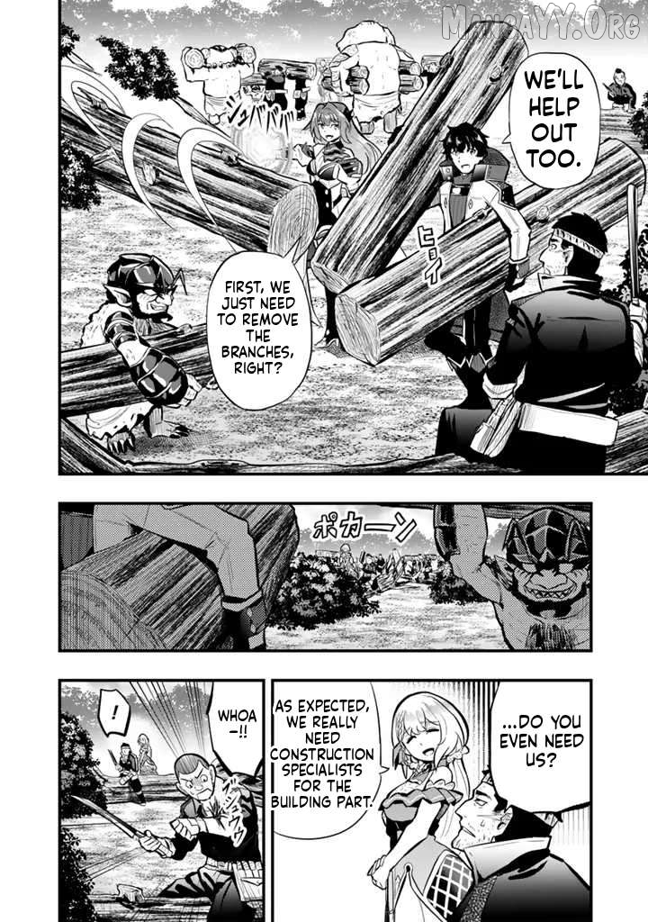 Isekai de Tame shita Saikyou no Tsukaima wa, Osananajimi no Bishoujo Deshita Chapter 15.2 - page 4