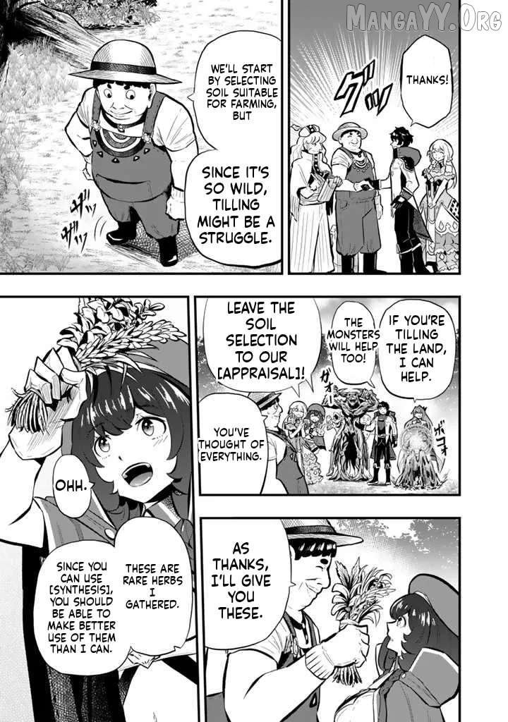 Isekai de Tame shita Saikyou no Tsukaima wa, Osananajimi no Bishoujo Deshita Chapter 15.2 - page 9