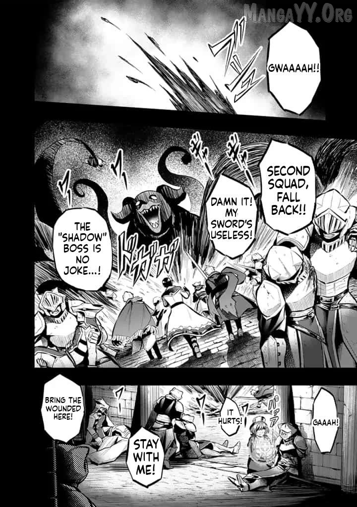 Isekai de Tame shita Saikyou no Tsukaima wa, Osananajimi no Bishoujo Deshita Chapter 16.1 - page 3