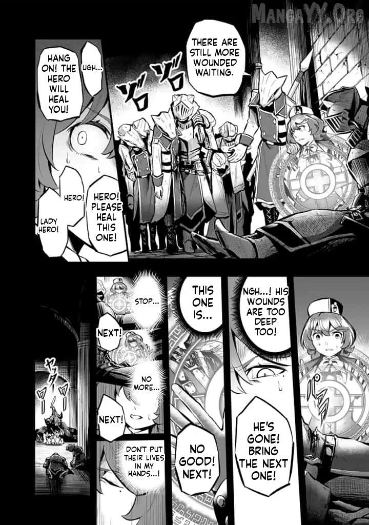 Isekai de Tame shita Saikyou no Tsukaima wa, Osananajimi no Bishoujo Deshita Chapter 16.1 - page 5