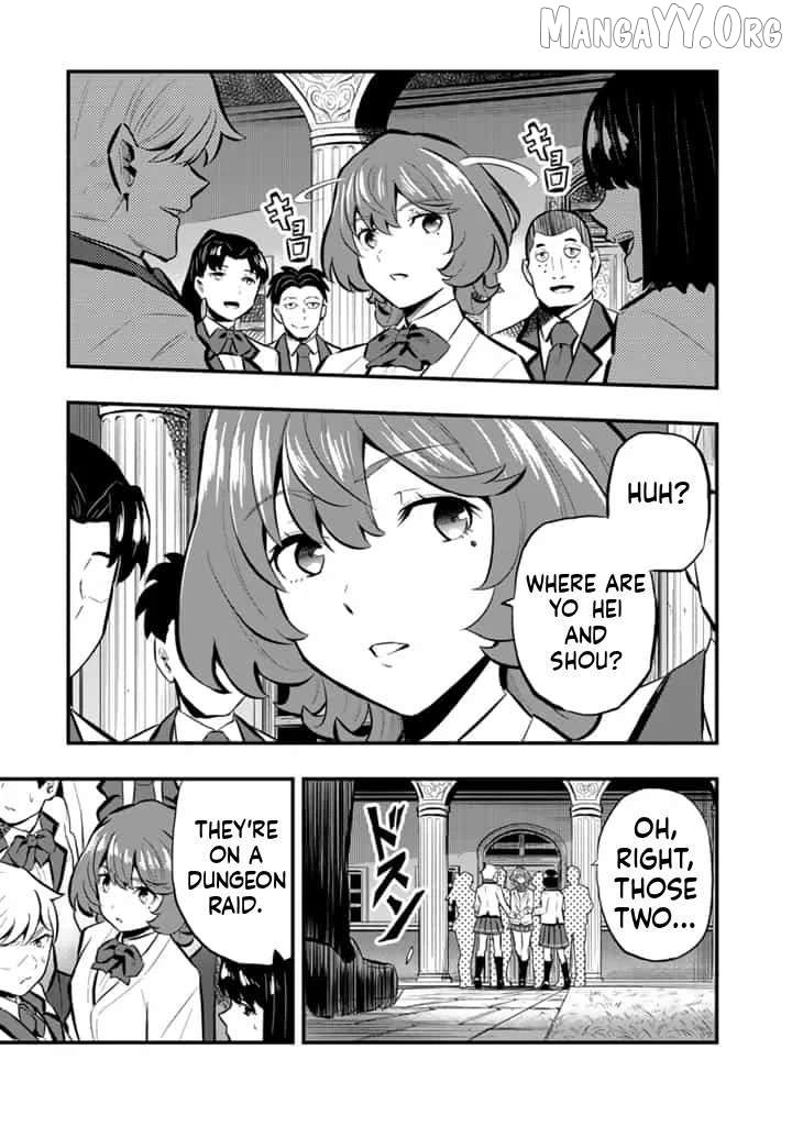 Isekai de Tame shita Saikyou no Tsukaima wa, Osananajimi no Bishoujo Deshita Chapter 16.1 - page 8