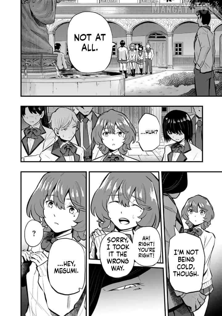 Isekai de Tame shita Saikyou no Tsukaima wa, Osananajimi no Bishoujo Deshita Chapter 16.2 - page 3