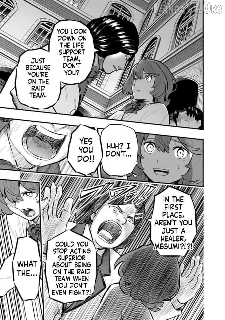 Isekai de Tame shita Saikyou no Tsukaima wa, Osananajimi no Bishoujo Deshita Chapter 16.2 - page 4