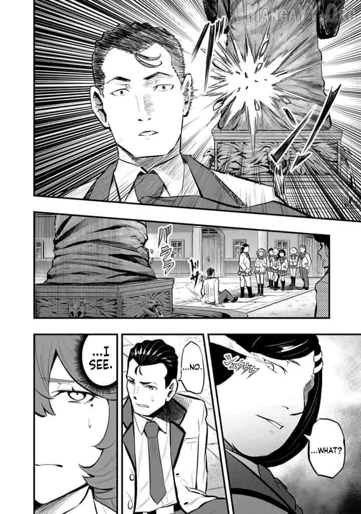Isekai de Tame shita Saikyou no Tsukaima wa, Osananajimi no Bishoujo Deshita Chapter 16.2 - page 7