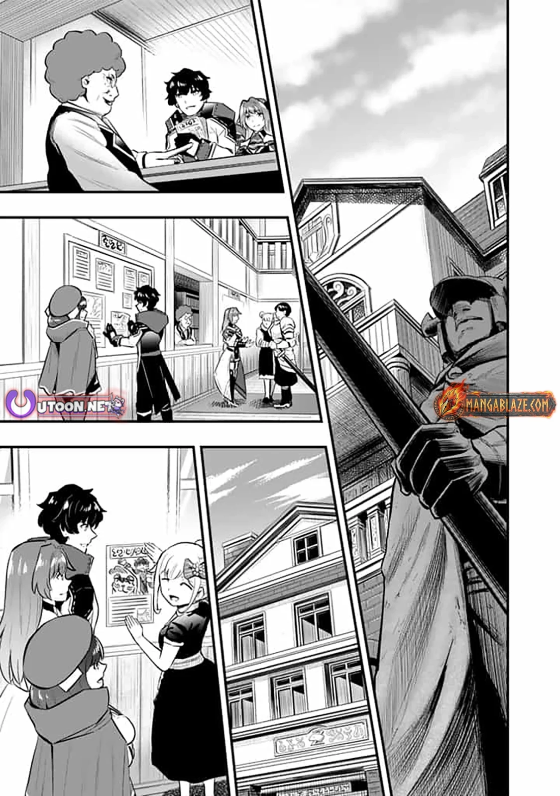 Isekai de Tame shita Saikyou no Tsukaima wa, Osananajimi no Bishoujo Deshita Chapter 17 - page 9