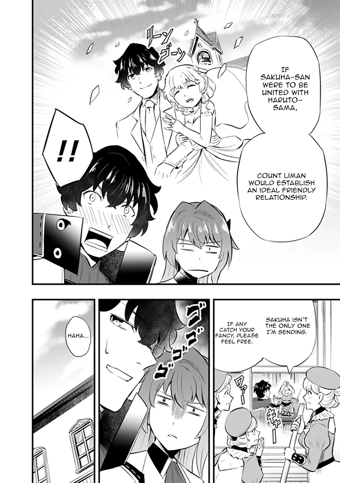 Isekai de Tame shita Saikyou no Tsukaima wa, Osananajimi no Bishoujo Deshita Chapter 18 - page 10