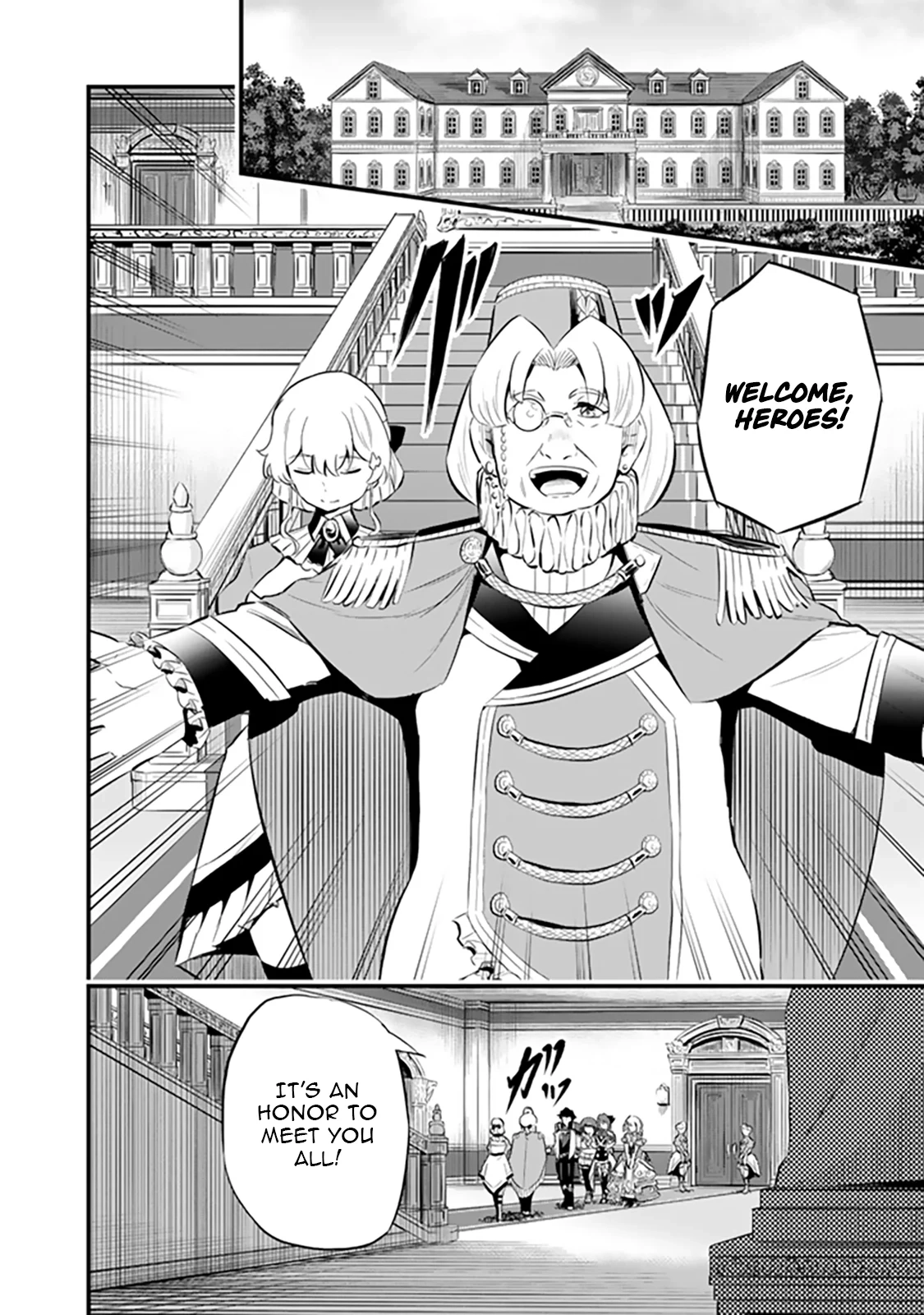 Isekai de Tame shita Saikyou no Tsukaima wa, Osananajimi no Bishoujo Deshita Chapter 18 - page 2