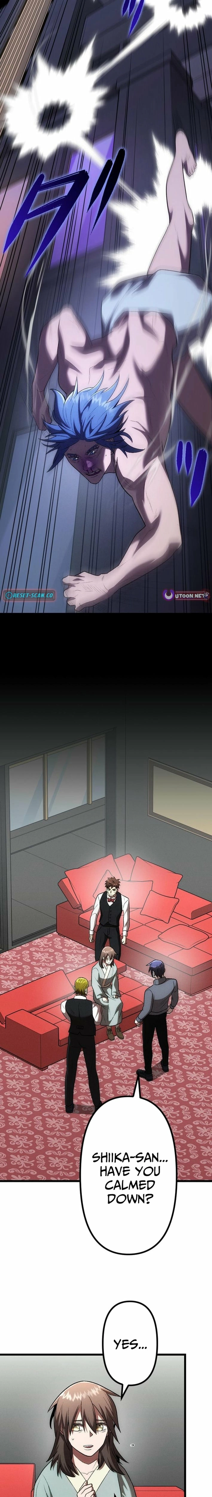 Curse of the Vengeful Tongue Chapter 35 - page 17