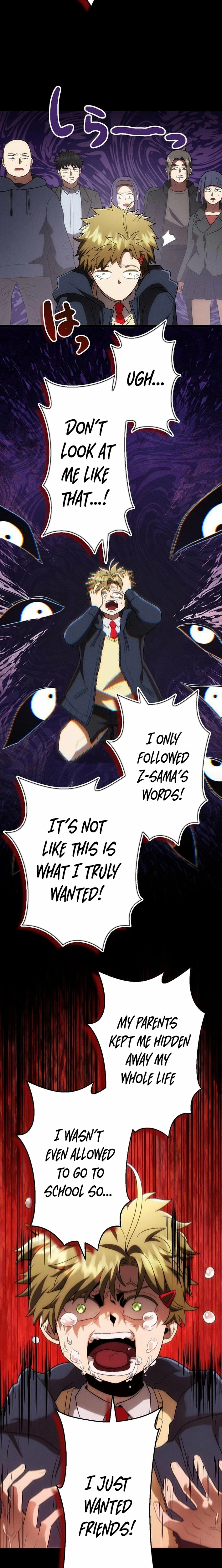 Curse of the Vengeful Tongue Chapter 36 - page 21