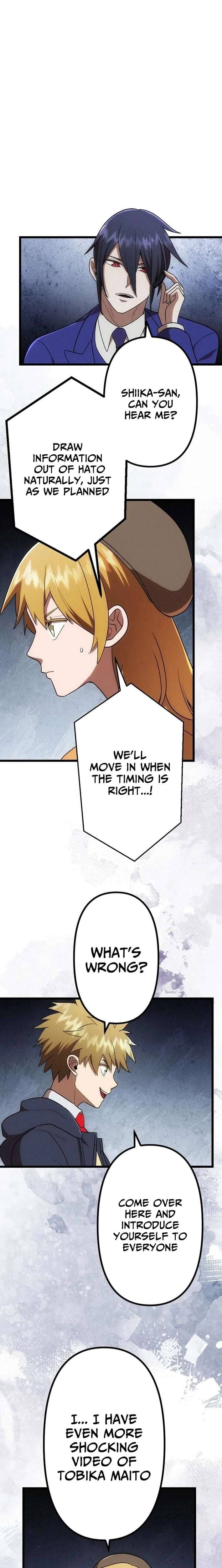 Curse of the Vengeful Tongue Chapter 36 - page 7