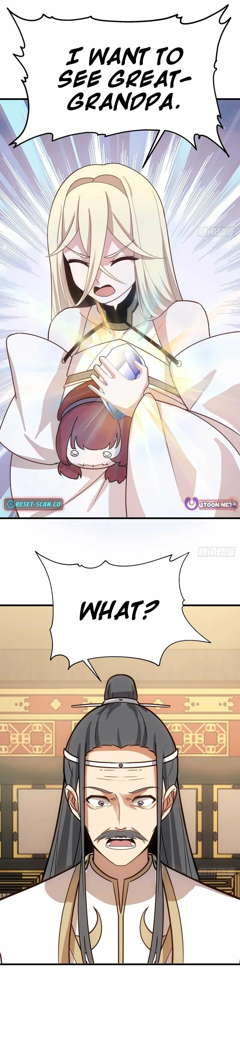 Don’t Mess with the Senior Brother Chapter 42 - page 13