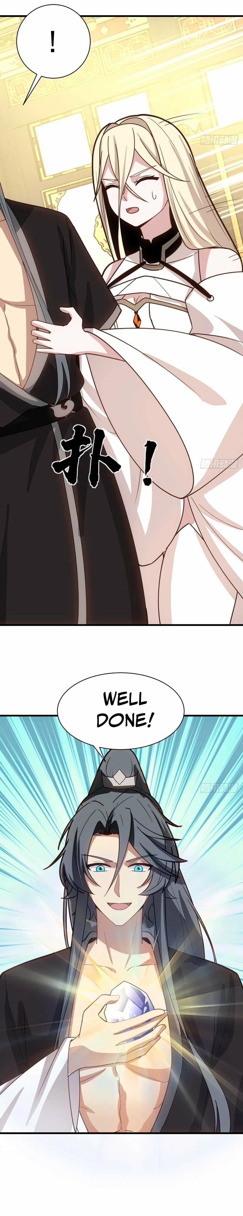 Don’t Mess with the Senior Brother Chapter 42 - page 14