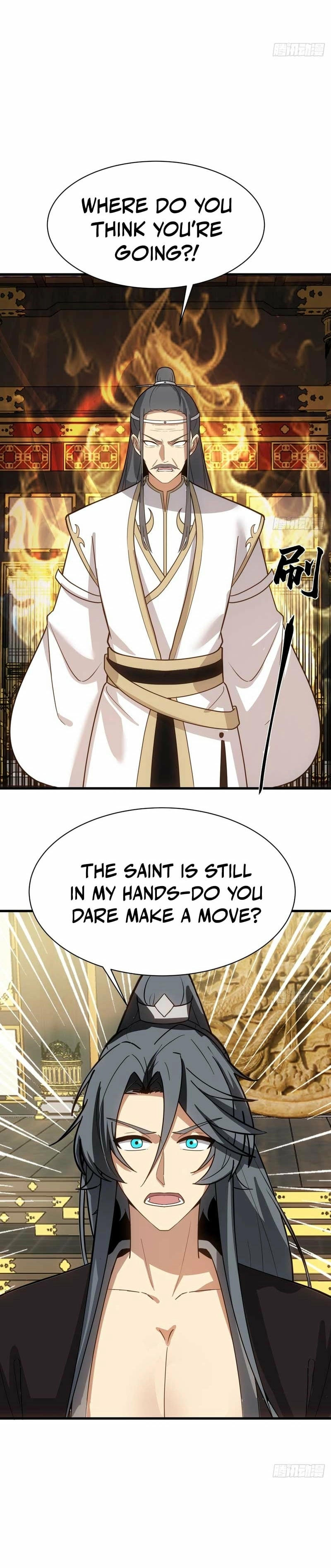 Don’t Mess with the Senior Brother Chapter 42 - page 15