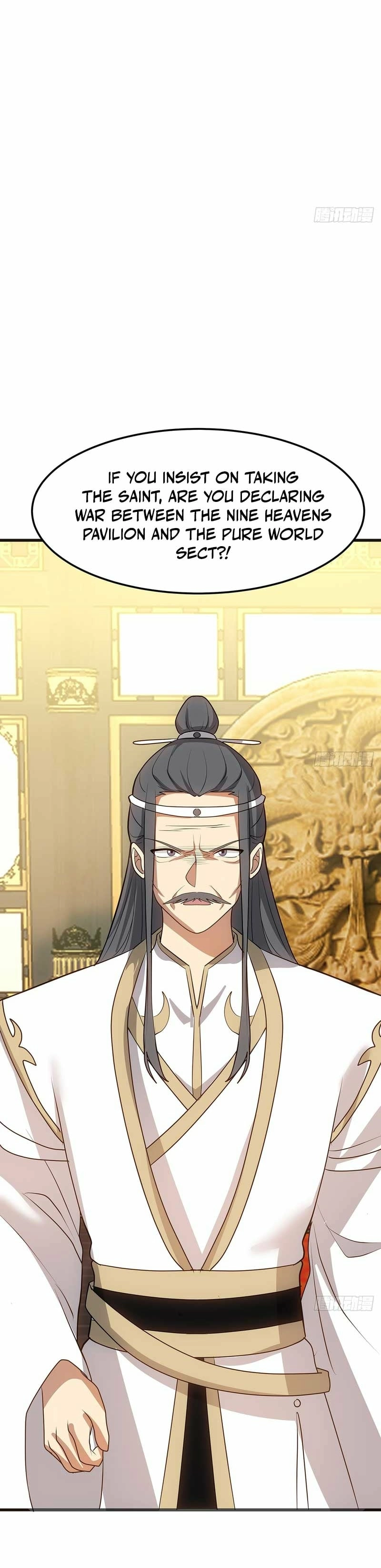 Don’t Mess with the Senior Brother Chapter 42 - page 17