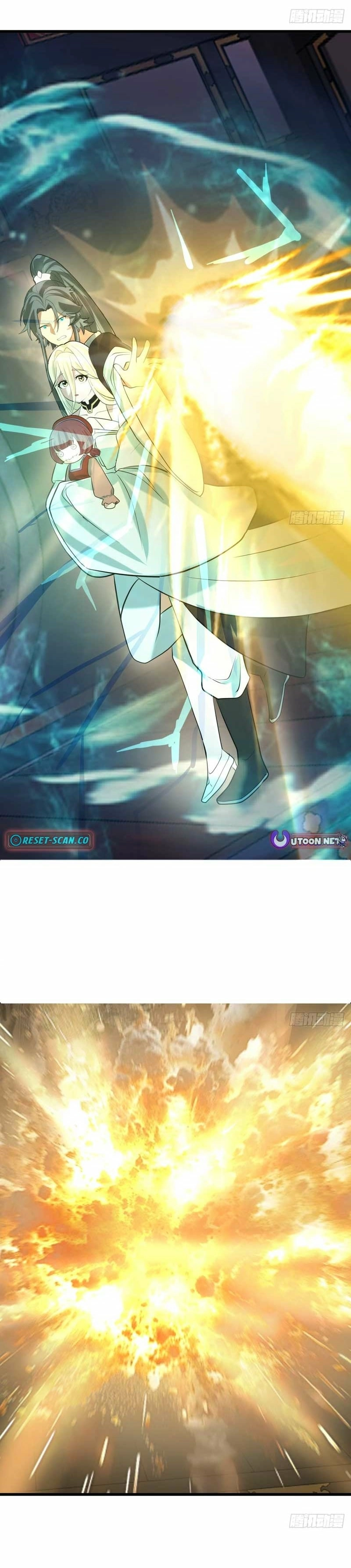 Don’t Mess with the Senior Brother Chapter 42 - page 31