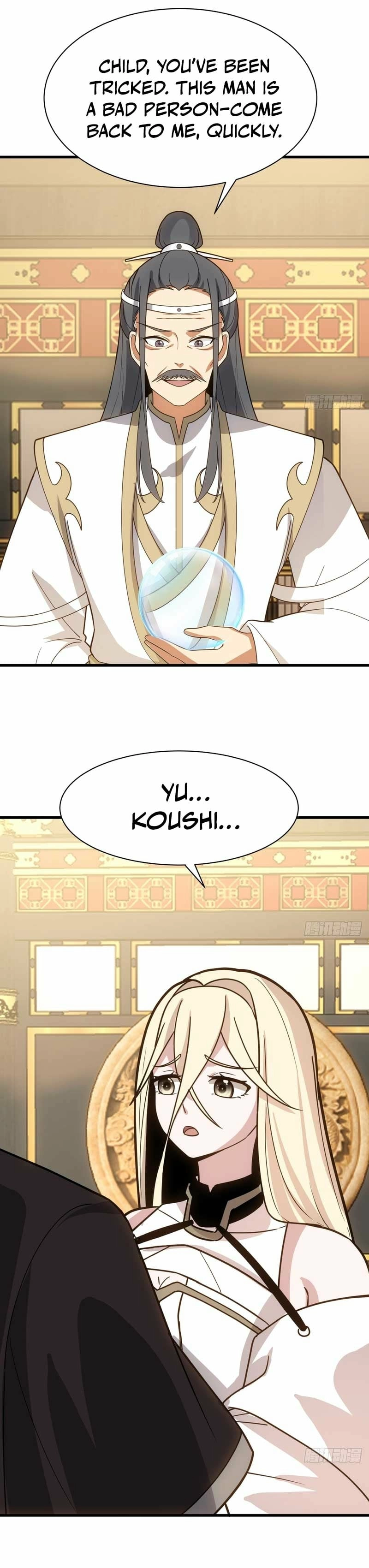 Don’t Mess with the Senior Brother Chapter 42 - page 5