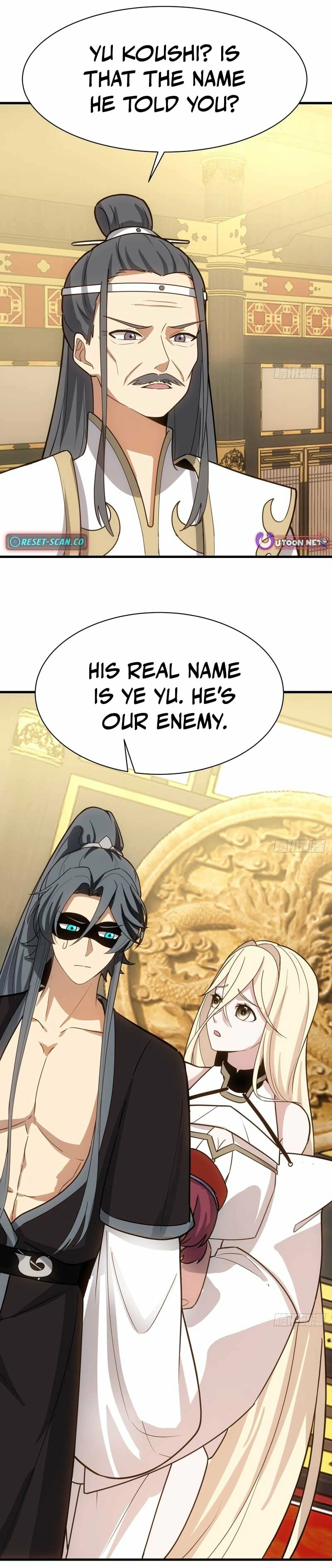 Don’t Mess with the Senior Brother Chapter 42 - page 6