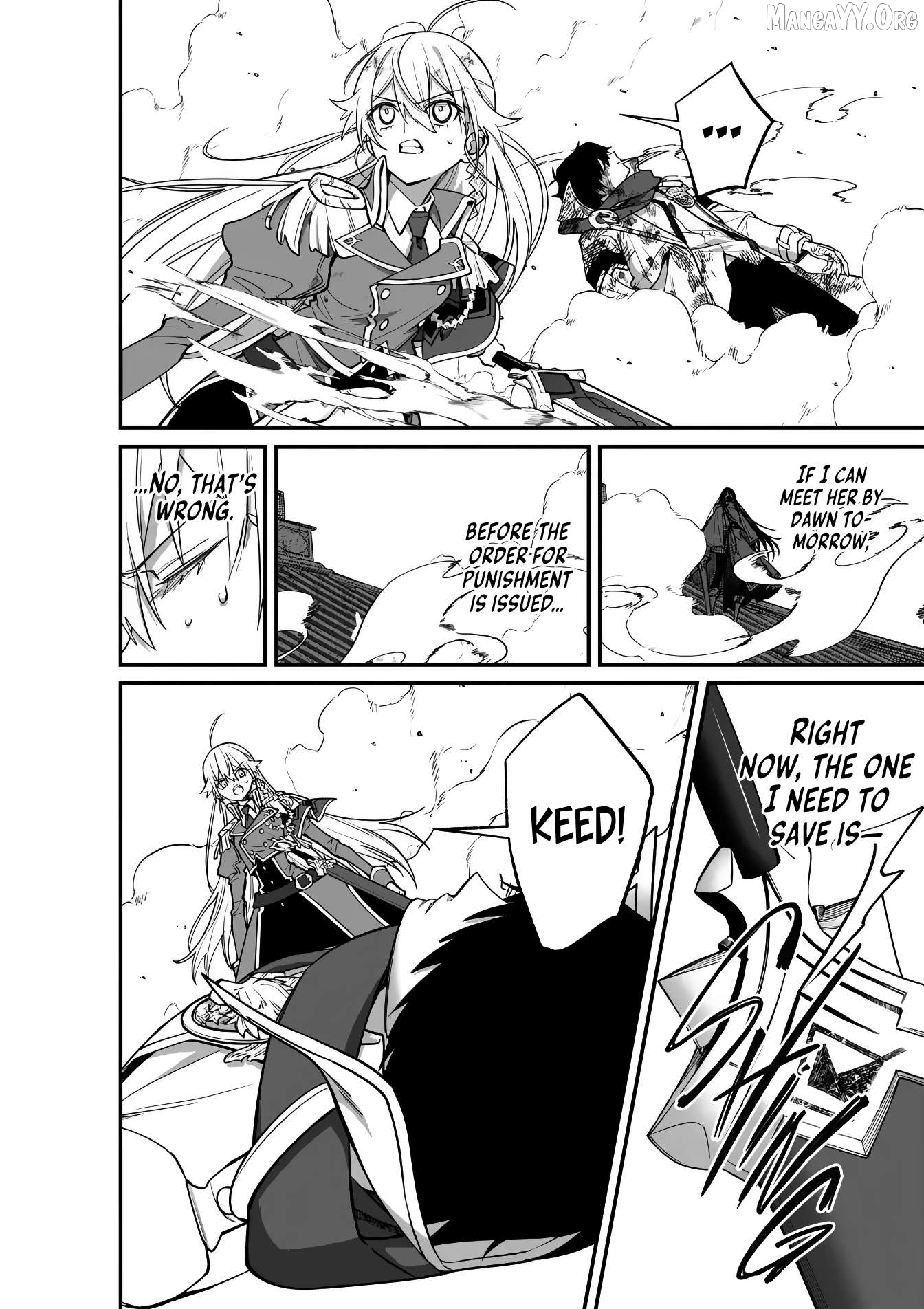 Maou Toshi Chapter 10 - page 3
