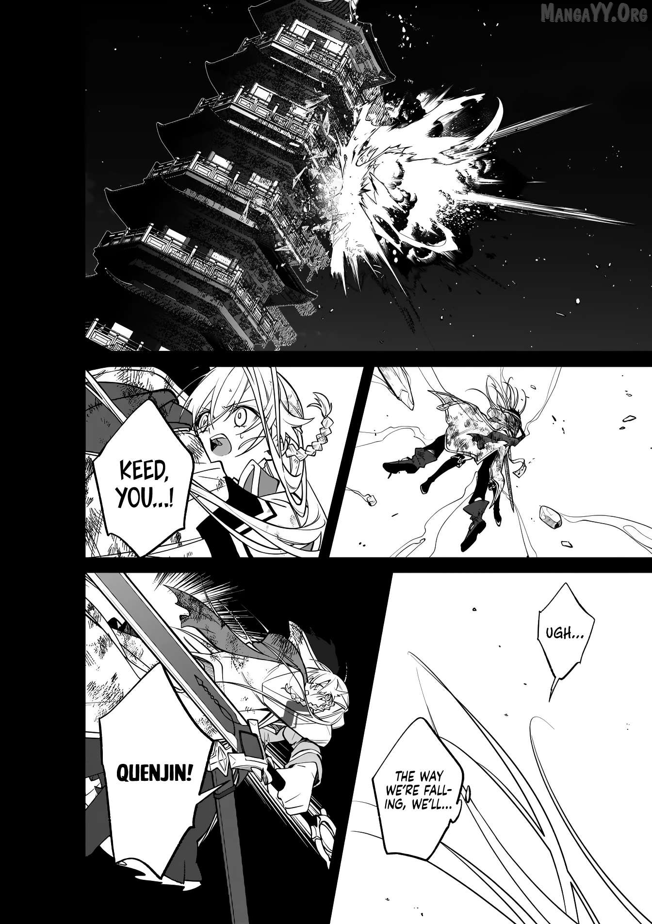 Maou Toshi Chapter 10 - page 5