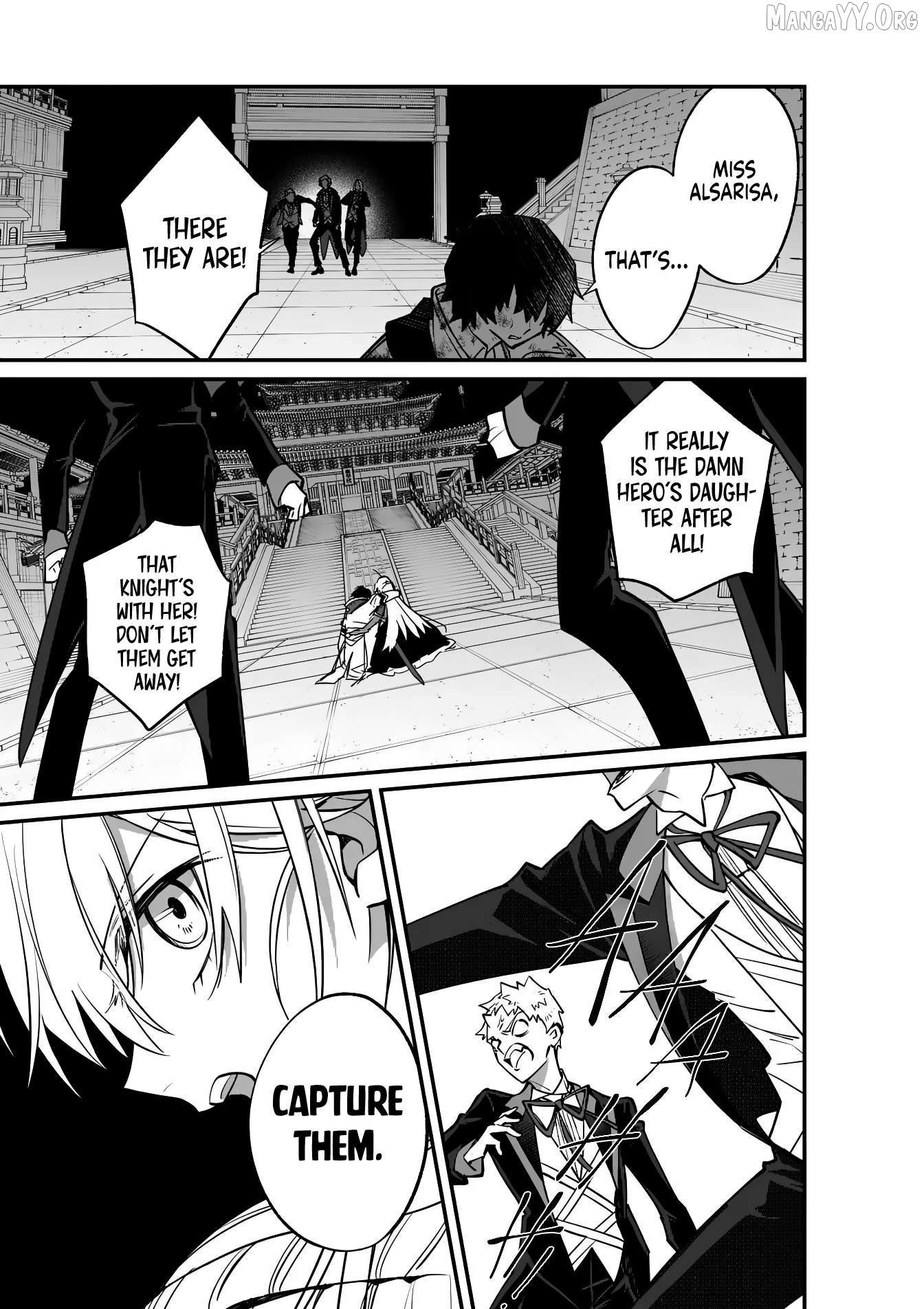 Maou Toshi Chapter 10 - page 8
