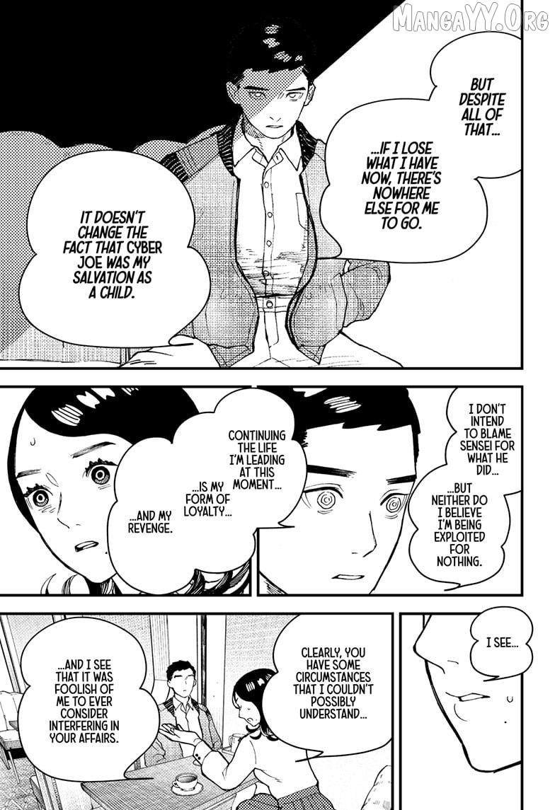 Kurumizawa's Folly Chapter 14 - page 11