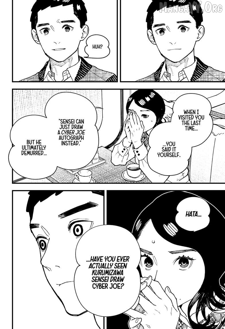 Kurumizawa's Folly Chapter 14 - page 14