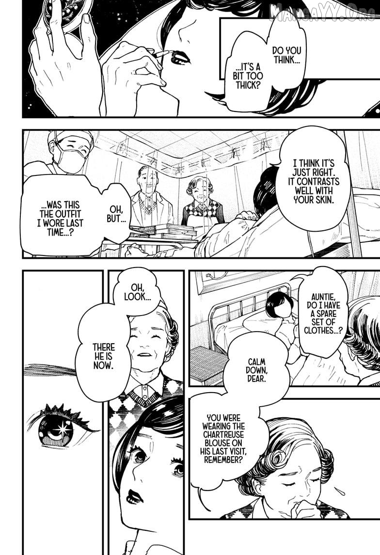 Kurumizawa's Folly Chapter 14 - page 2