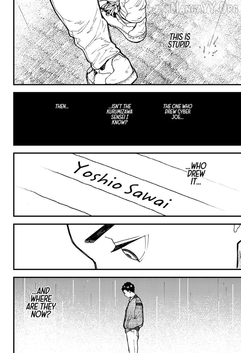 Kurumizawa's Folly Chapter 14 - page 20