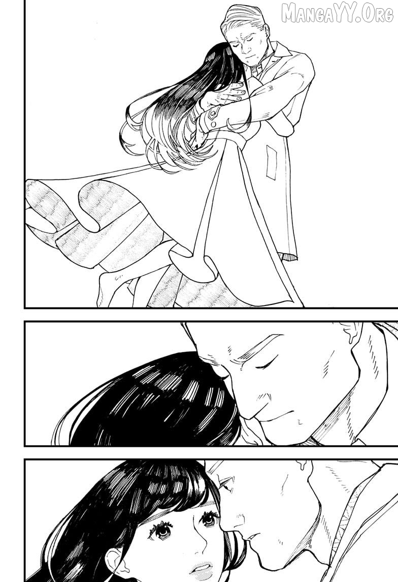 Kurumizawa's Folly Chapter 14 - page 6