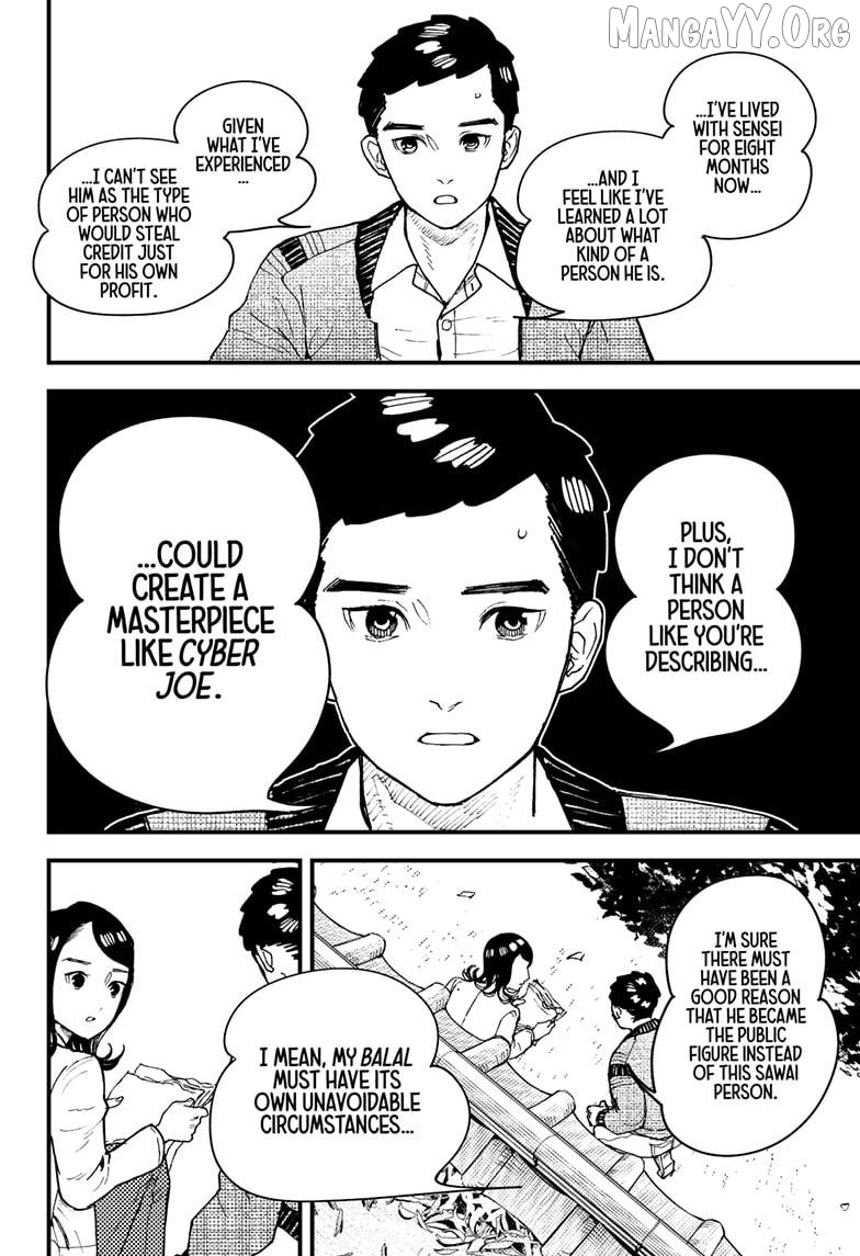 Kurumizawa's Folly Chapter 15 - page 10