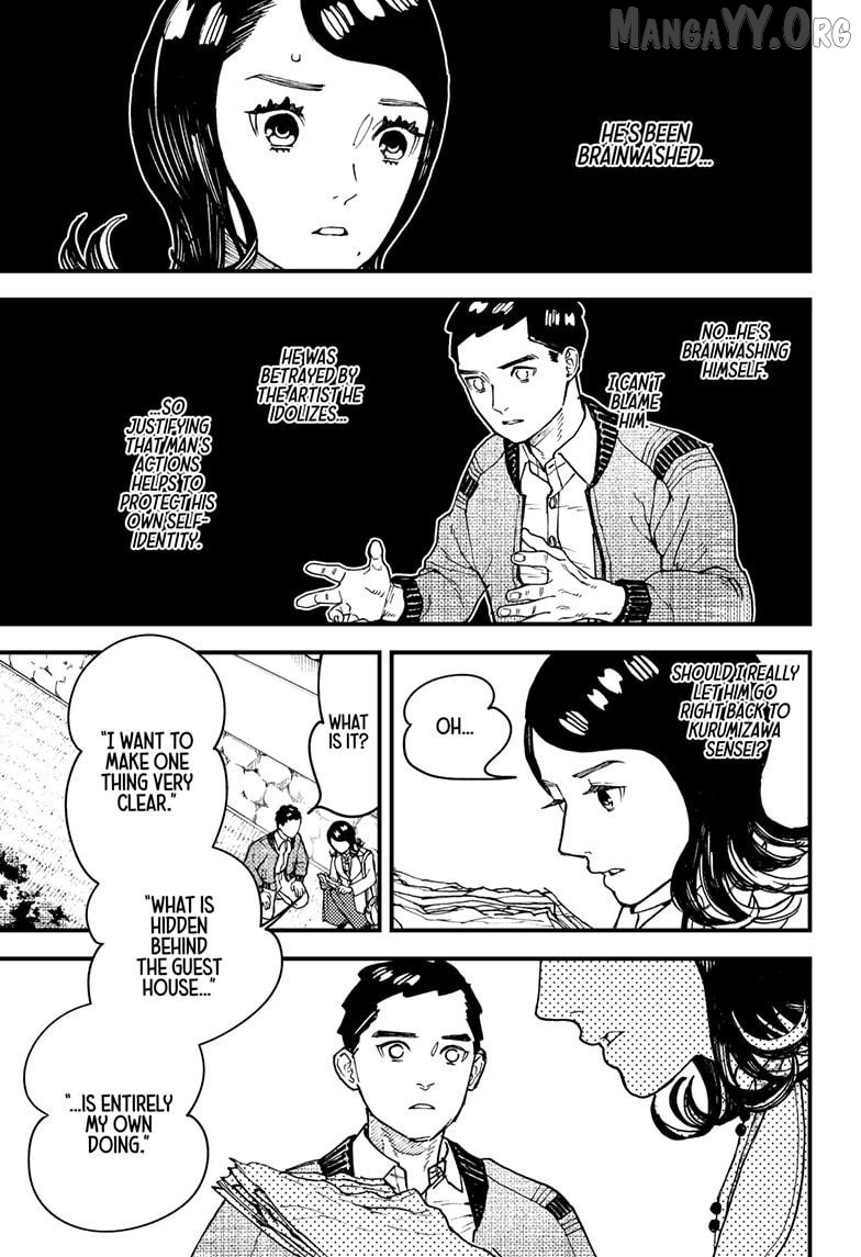 Kurumizawa's Folly Chapter 15 - page 11