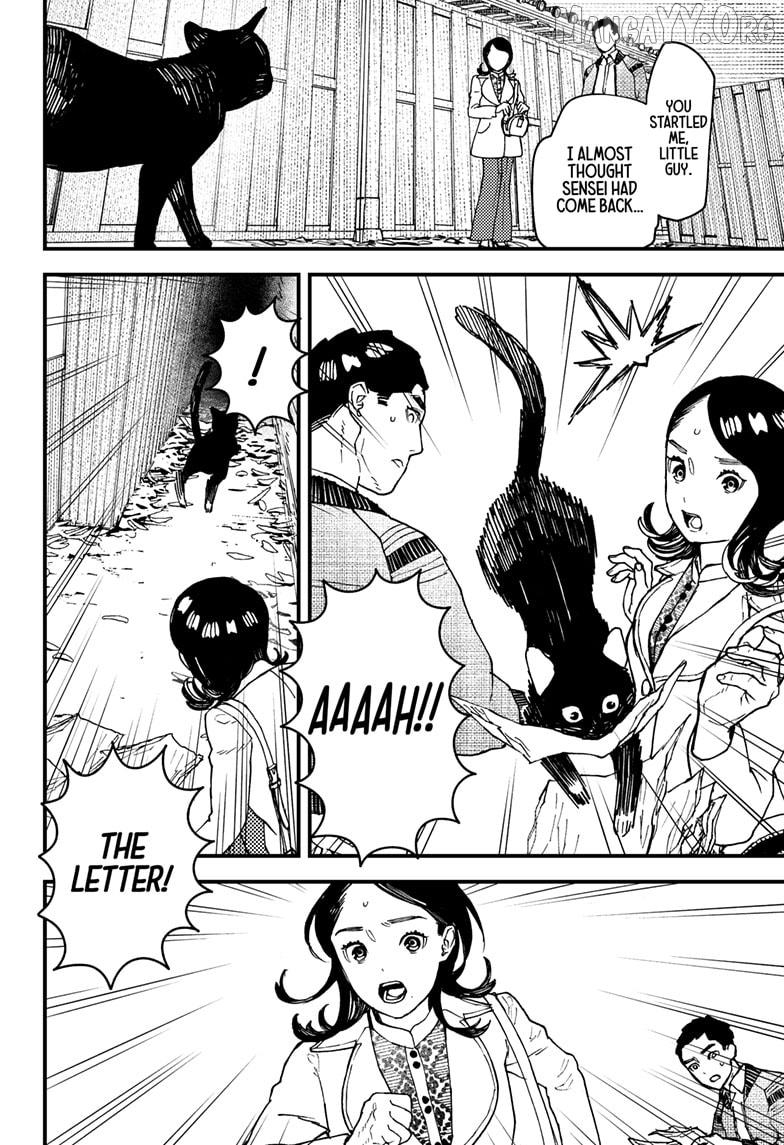 Kurumizawa's Folly Chapter 15 - page 16