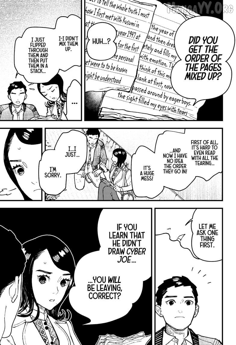 Kurumizawa's Folly Chapter 15 - page 3