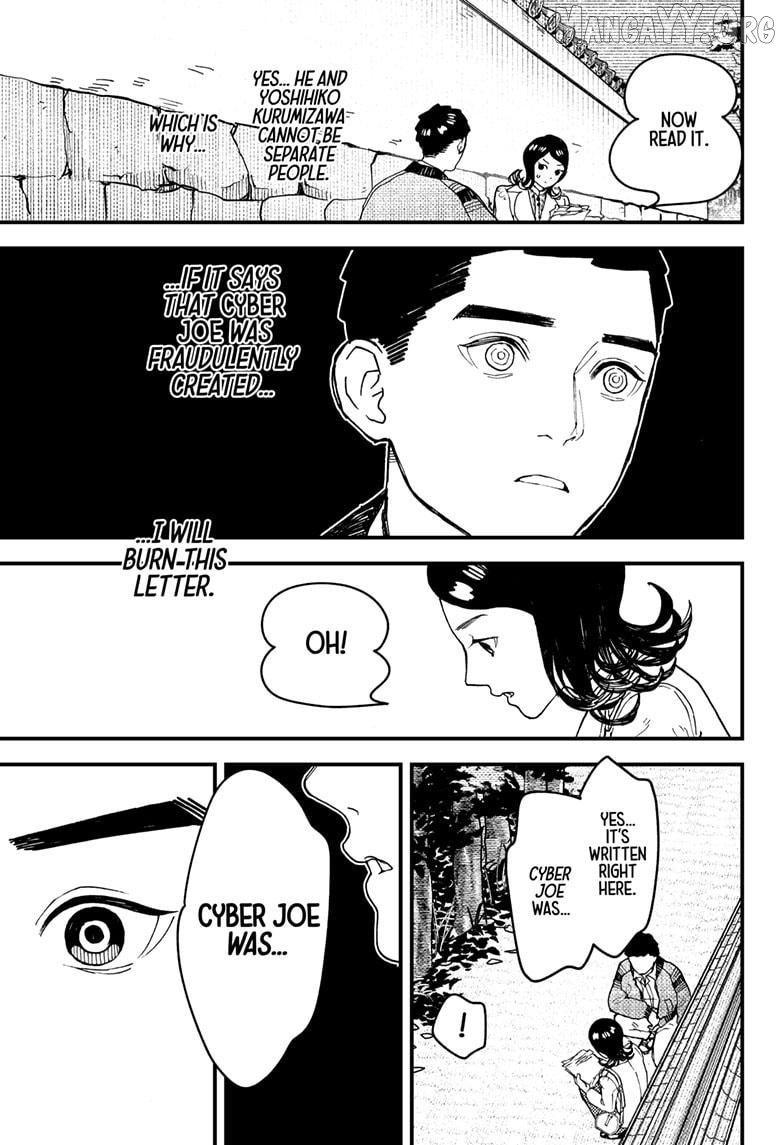 Kurumizawa's Folly Chapter 15 - page 5