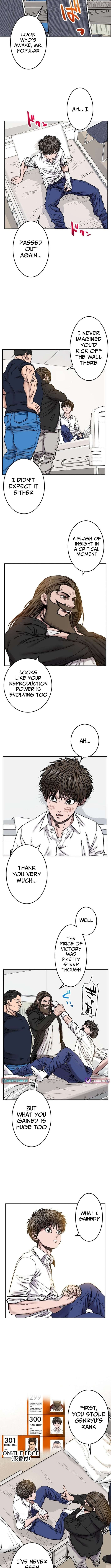 Fight Rankings: The Weakest Me Climbs the Fighting Strongest Rankings Just by Drawing Chapter 21 - page 5