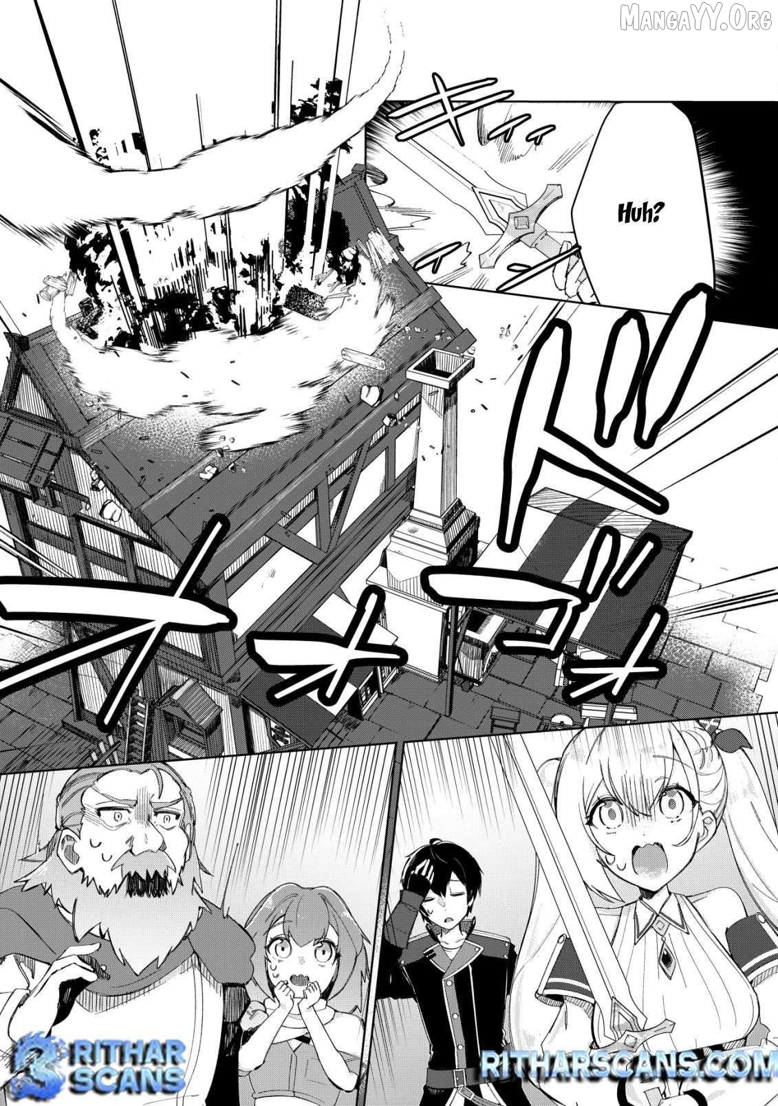 Tsuihousareta Fuyo Mahoutsukai no Nariagari ~Yuusha Party wo Kage kara Sasaeteita to Shiranakatta node Modotte Koi? "Kensei" to "Kenja" no Bishoujo-tachi ni Kakomarete Shiawase nano de Modorimasen~ Chapter 9 - page 12