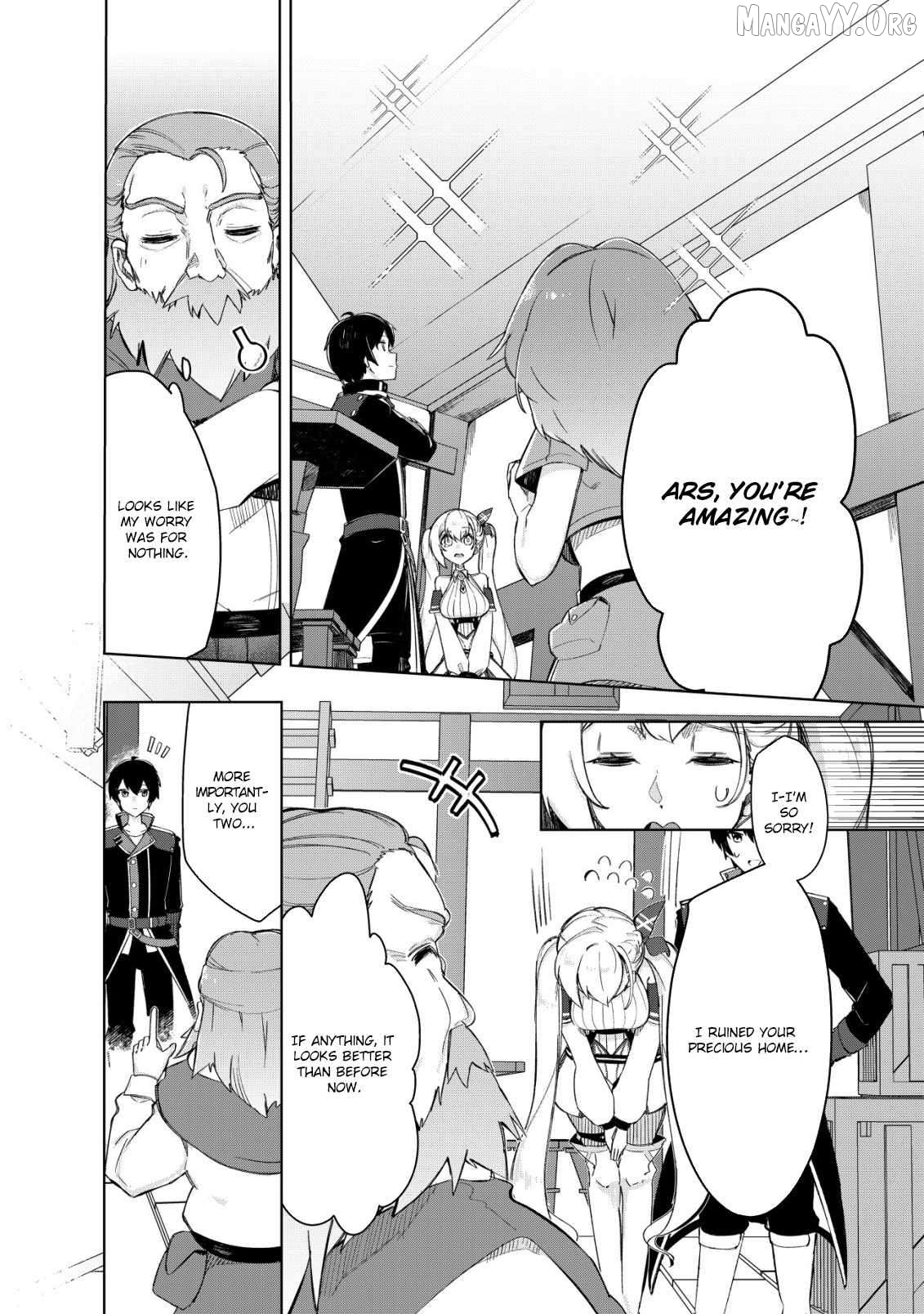 Tsuihousareta Fuyo Mahoutsukai no Nariagari ~Yuusha Party wo Kage kara Sasaeteita to Shiranakatta node Modotte Koi? "Kensei" to "Kenja" no Bishoujo-tachi ni Kakomarete Shiawase nano de Modorimasen~ Chapter 9 - page 14