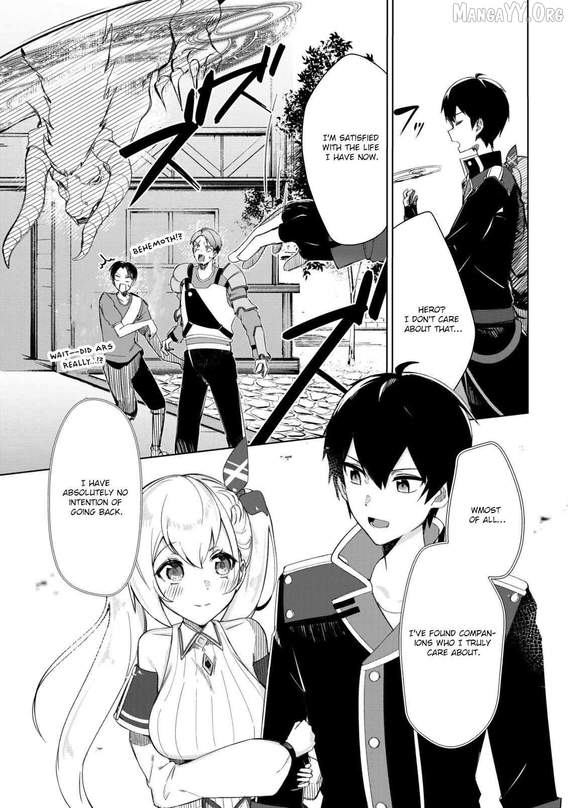 Tsuihousareta Fuyo Mahoutsukai no Nariagari ~Yuusha Party wo Kage kara Sasaeteita to Shiranakatta node Modotte Koi? "Kensei" to "Kenja" no Bishoujo-tachi ni Kakomarete Shiawase nano de Modorimasen~ Chapter 9 - page 3